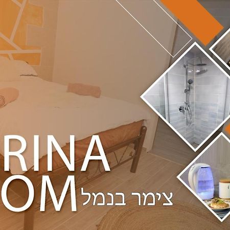 Marina Room Akko Bagian luar foto